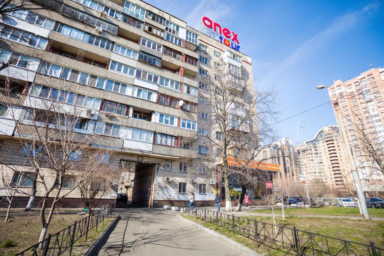 Apartment Near Metro Pecherskaya 基輔 外观 照片